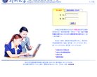 2026-08-23) 相关文章