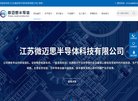 主页> 行业排名 > 地区排名 > 