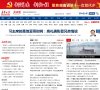 反链： 143