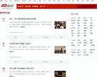 主页 > 行业网站排名 > 体育健身
