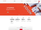海南政府职能安博最新app最新版下载
