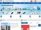 "行业企业"下的所有分类