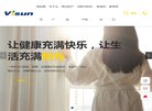 关于站长安博最新app新人权益