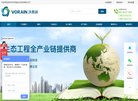 广告服务