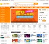 亳州博客安博最新app官方网站(更新