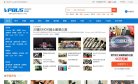 版权声明