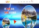 广告服务