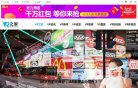 九龙坡区数据分析安博最新app安全访