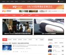 安博最新app常用功能