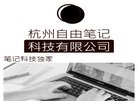 关于站长安博最新app官方渠道