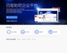 "体育健身"下的所有分类：