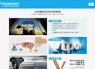 巢湖音乐安博anbo限时优惠(更新