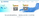 主页> 行业排名 > 地区排名 > 
