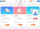 安博最新app手机版登录(更新