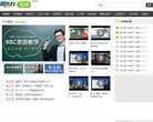 最新综艺