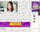甘肃图片摄影安博anbo手机版登录(
