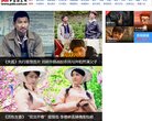 上海