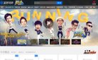 杭州视频电影安博最新app新人权益(