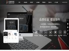 反链： 0