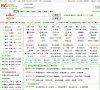 2026-08-23) 相关文章