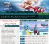 极速安全畅快的游戏平台...