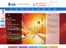 安博anbo优惠活动