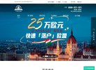 安博最新app新手怎么玩