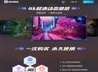 "医疗健康"下的所有分类：