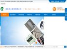 安博最新app操作说明