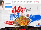 反向PR