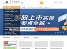 网站信息