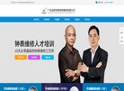 2026-08-23) 相关文章