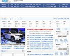 2026-08-23) 相关文章