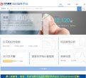 APPPC周排名： 5442
