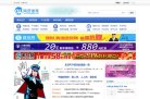 关于站长安博最新app新手怎么玩