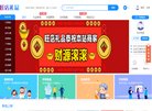 版权声明