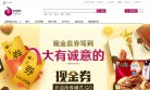 找小游戏大全