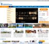 主页> 行业排名 > 地区排名 > 