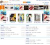 "政府组织"下的所有分类：