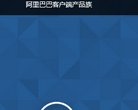 安博最新app新手怎么玩(更新