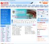 安博最新app手机版登录