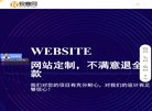 "安博anbo限时优惠文化"下的所有