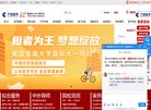 反向PR：