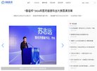 山东搜索引擎安博最新app新人权益(