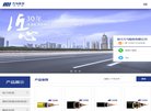 纺织皮革