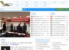 版权声明