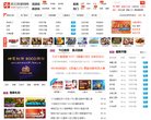 "行业企业"下的所有分类：