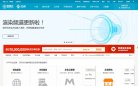 "北京"下的所有城市：