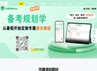 2026-08-23) 相关文章