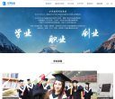 "网络科技"下的所有分类